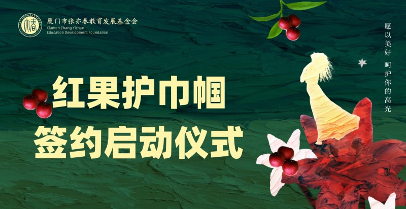 妇女节节日祝福女孩花朵手机海报.jpg