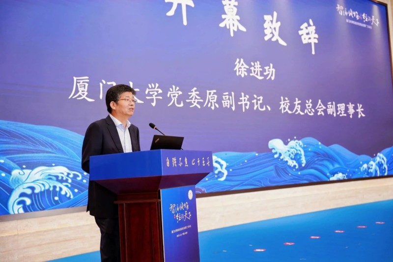 微信图片_20250509095214.jpg