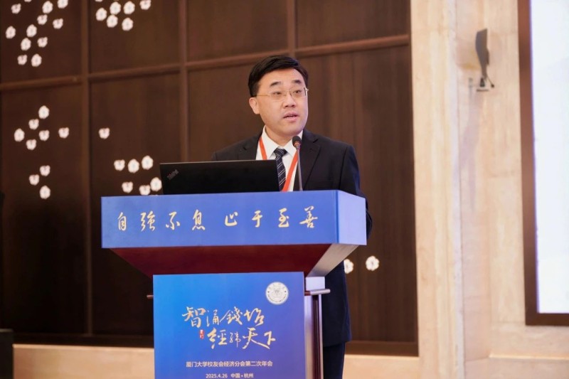 微信图片_20250509095248.jpg