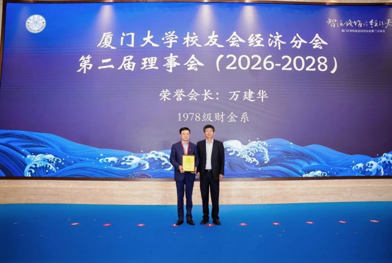 微信图片_20250509095801.jpg
