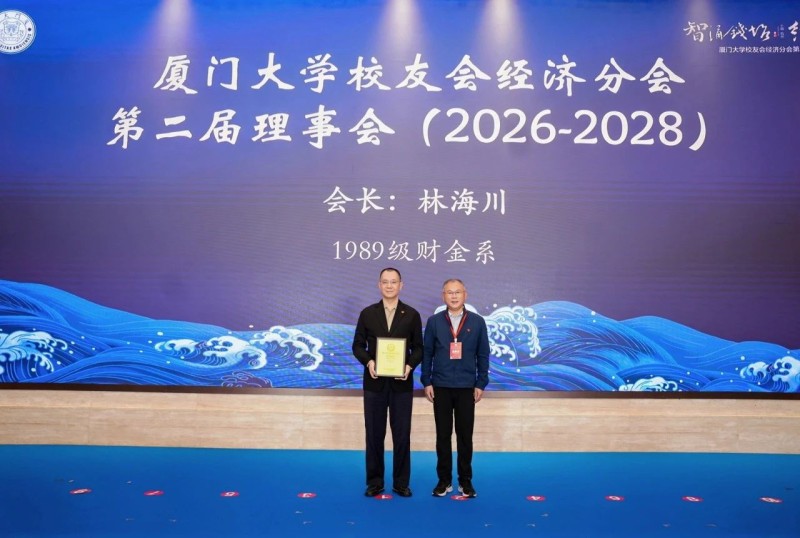 微信图片_20250509095805.jpg