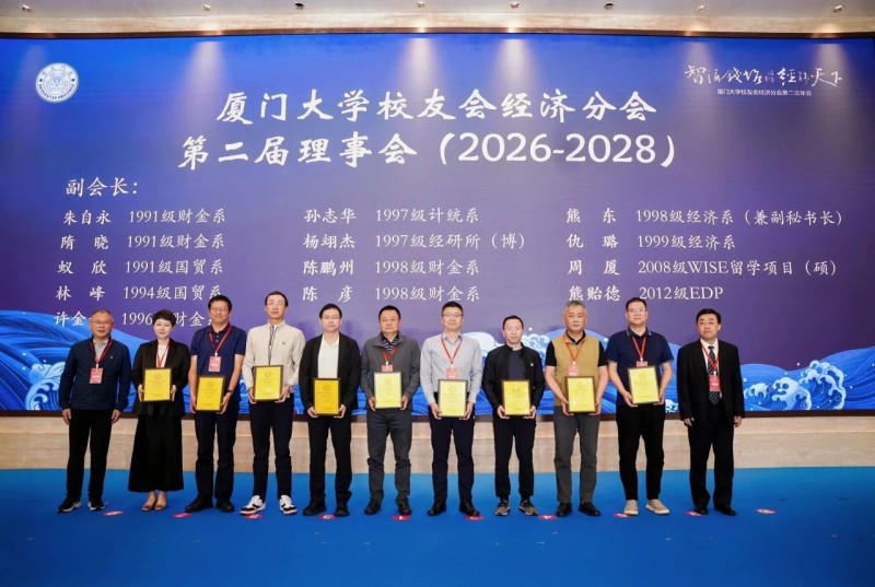 微信图片_20250509095811.jpg