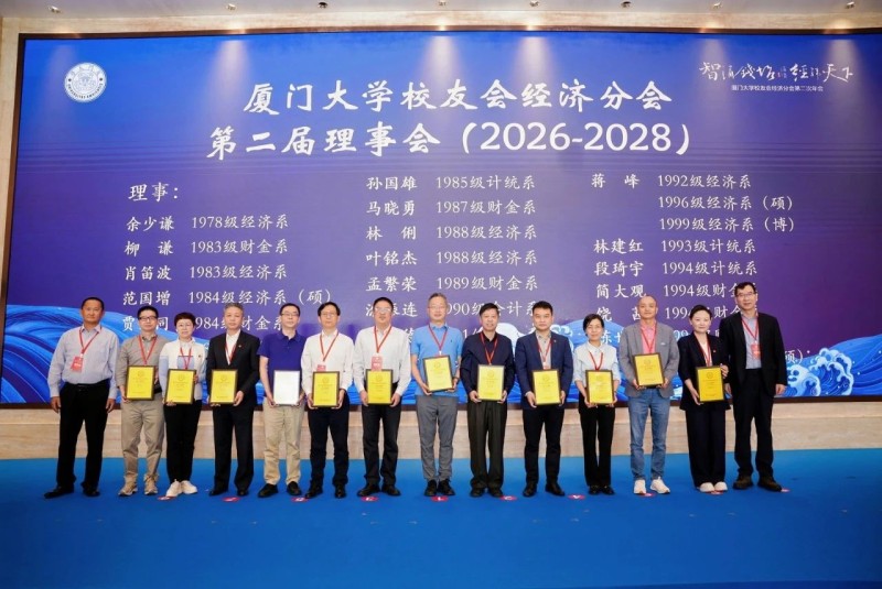 微信图片_20250509095814.jpg
