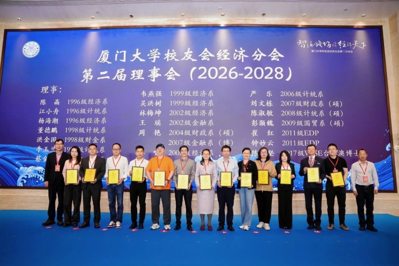 微信图片_20250509100323.jpg
